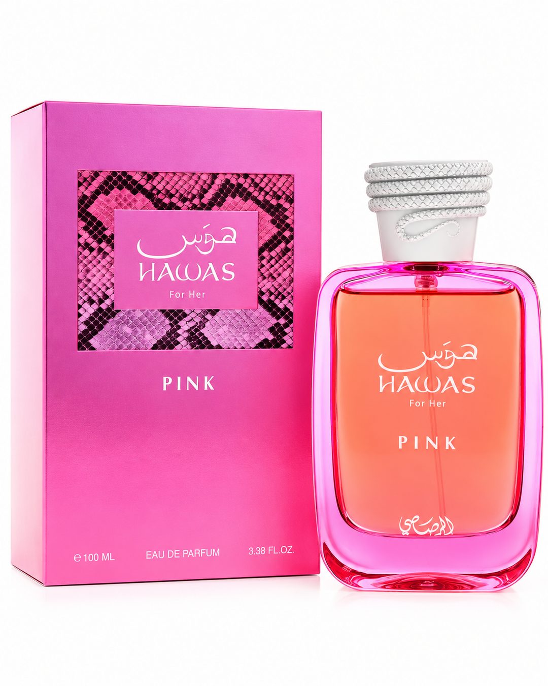 RASASI Hawas Collection - Hawas Pink for Women - 3.38 oz EDP Spray — 2 of 3